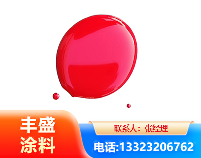 怒江水性丙烯酸聚氨酯漆