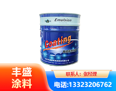 怒江水性聚氨酯漆