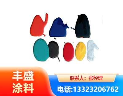 怒江水性医疗器械专用漆