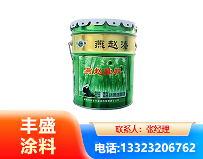 怒江水性环氧漆