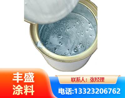 怒江水性环氧树脂漆
