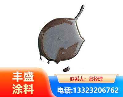 怒江水性氯磺化漆