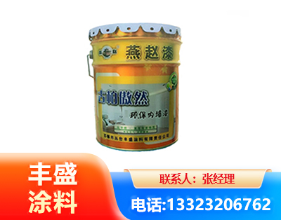怒江水性防锈漆