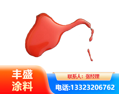 怒江水性有机硅耐高温漆
